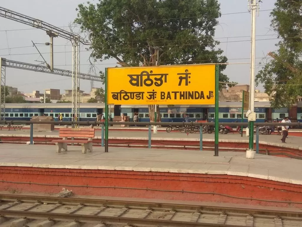 Bhatinda, Punjab local area