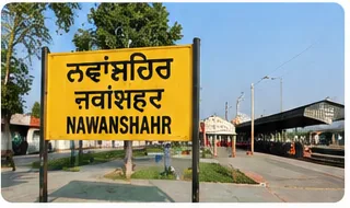 Nawanshahr, Punjab local area